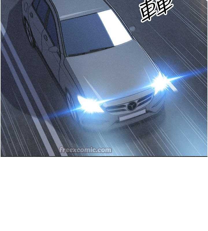 我的掌上明珠第32話-很抱歉讓妳誤會&hellip;