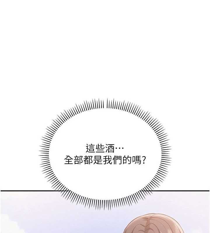 校园成人礼第10話-和學姐們親密接觸