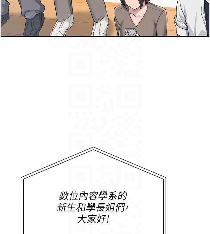 校園成人禮第10話-和學姐們親密接觸