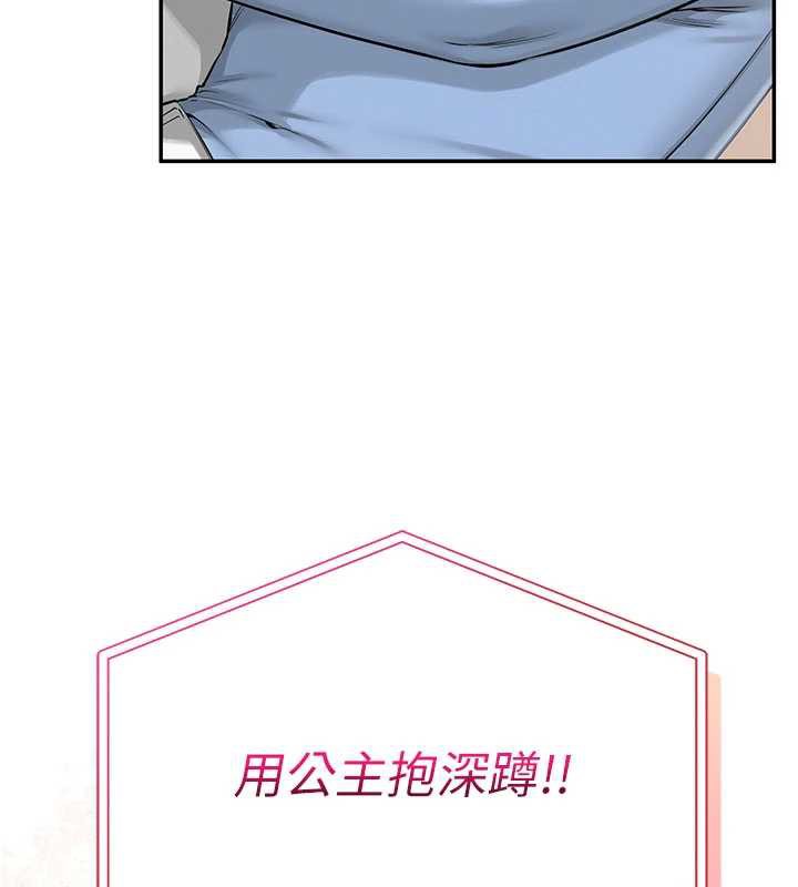 校园成人礼第10話-和學姐們親密接觸