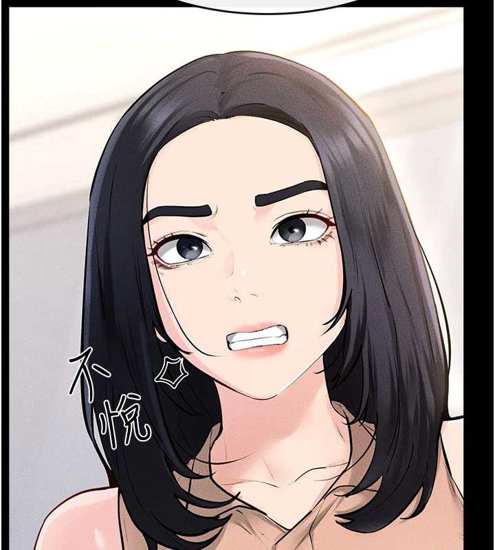 继母与继姐第94話-姐姐也過來一起玩嘛&hearts;