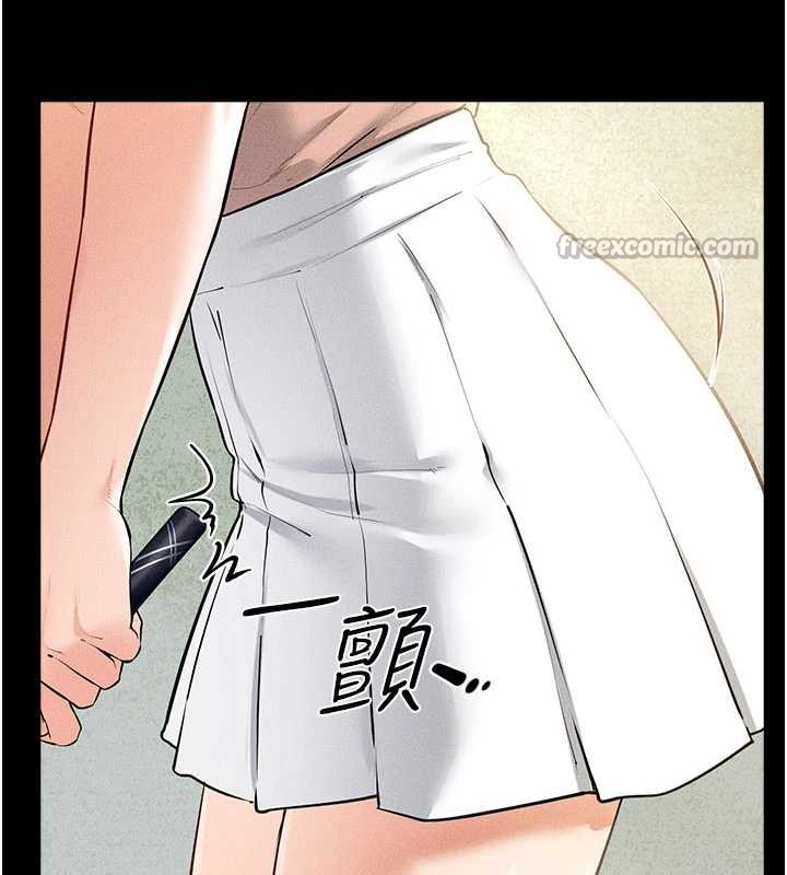 继母与继姐第94話-姐姐也過來一起玩嘛&hearts;