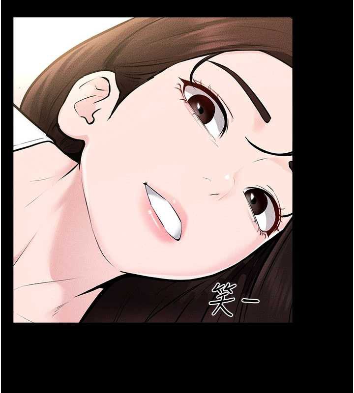 继母与继姐第94話-姐姐也過來一起玩嘛&hearts;