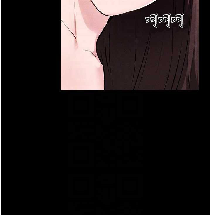 繼母與繼姐第94話-姐姐也過來一起玩嘛&hearts;