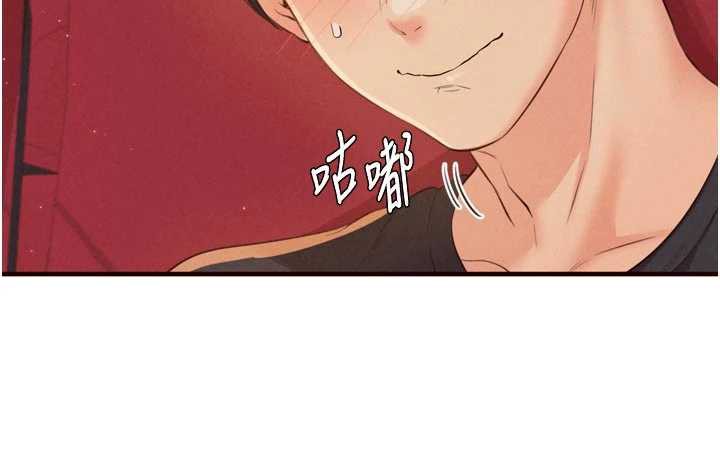 熟女自助餐第61話-影院裡的專屬服務