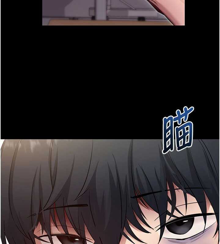 拜脱拜脱App第38話-將兩個性奴收入囊中