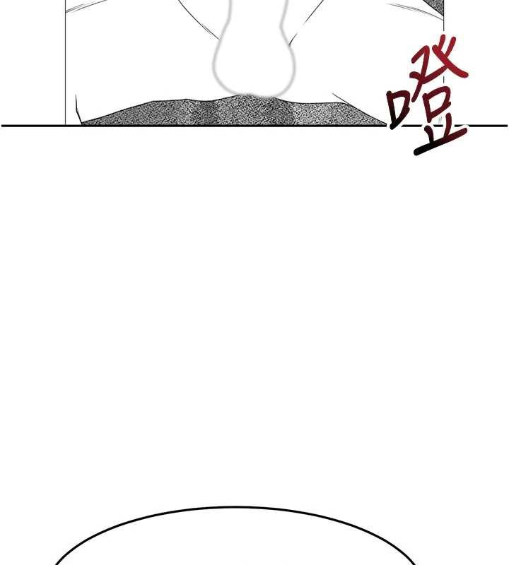 顶加套房的春天第42話-我不是院長，是你主人