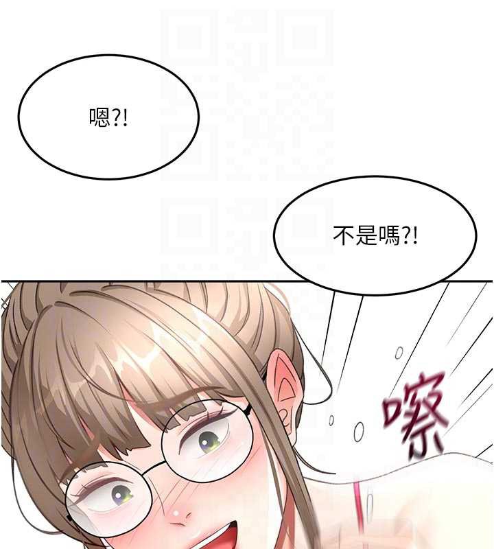 顶加套房的春天第42話-我不是院長，是你主人