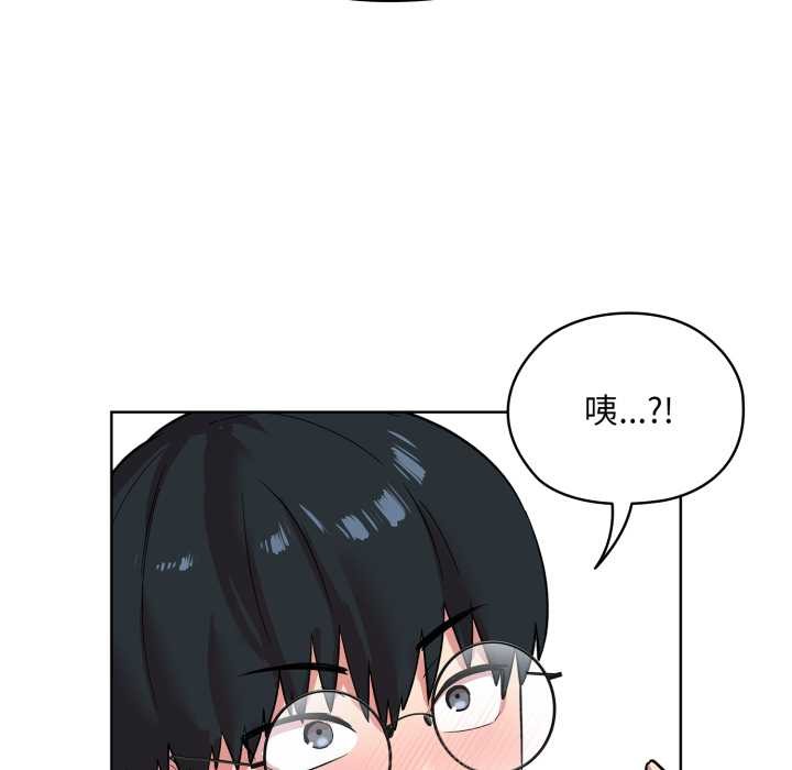 耳边的初恋鬼神第1话