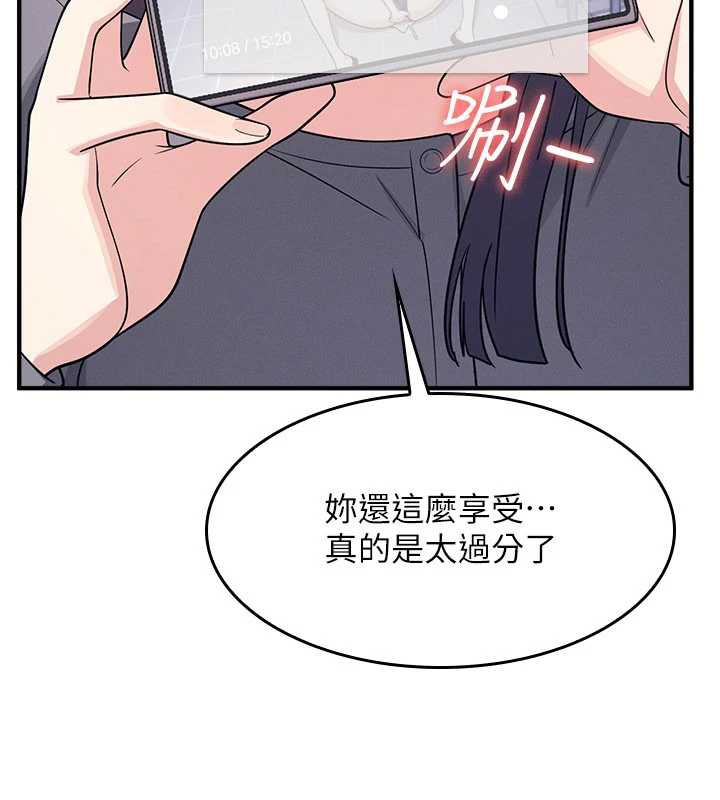 羞耻课堂第11話-肉便器學姐示範給妳看