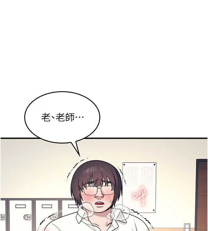 羞耻课堂第11話-肉便器學姐示範給妳看