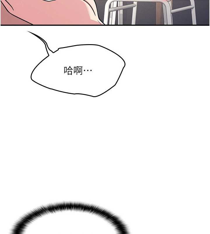羞耻课堂第11話-肉便器學姐示範給妳看