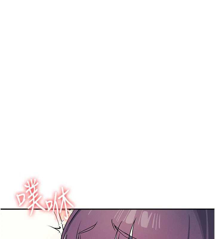 羞耻课堂第11話-肉便器學姐示範給妳看