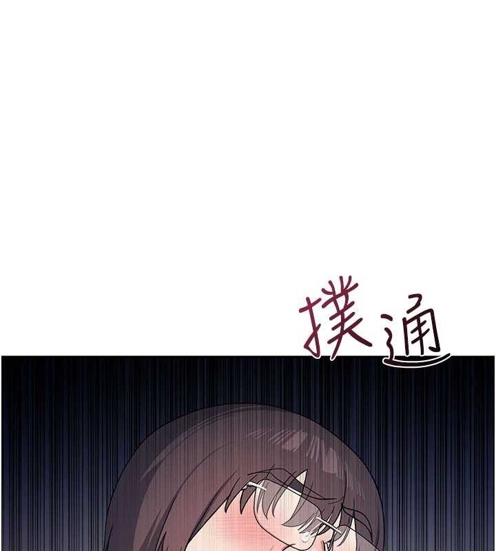 羞耻课堂第11話-肉便器學姐示範給妳看