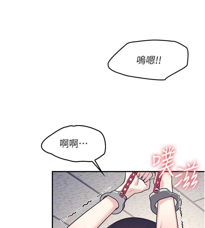 羞耻课堂第11話-肉便器學姐示範給妳看
