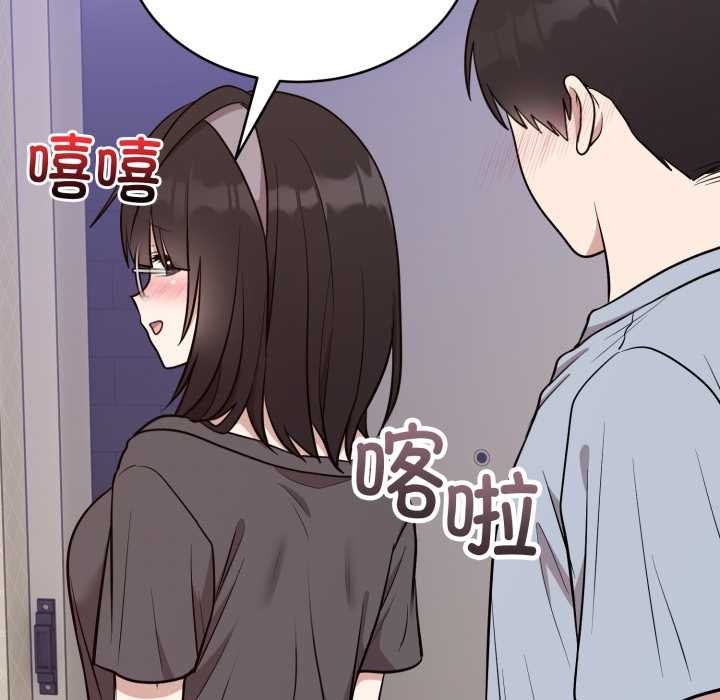 难言之秘第24話