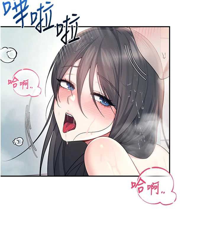 飞机杯女神连线中第36話-喉嚨裡都是祢滿滿的精華&hearts;