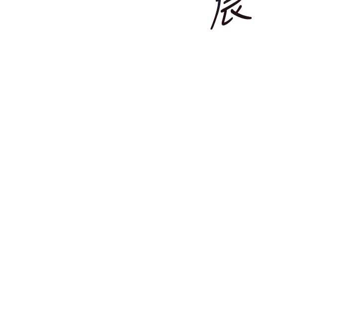 飞机杯女神连线中第36話-喉嚨裡都是祢滿滿的精華&hearts;