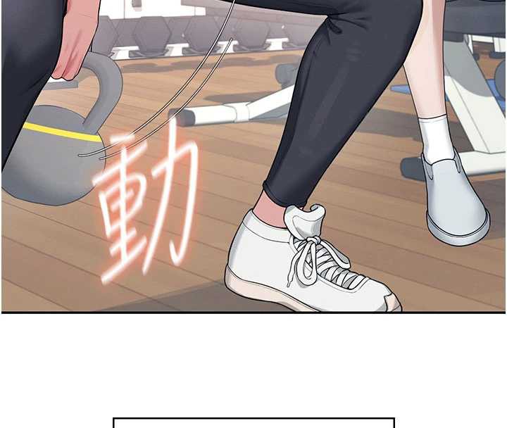 《飞机杯女神连线中》第36话-喉咙里都是祢满满的精华&hearts;