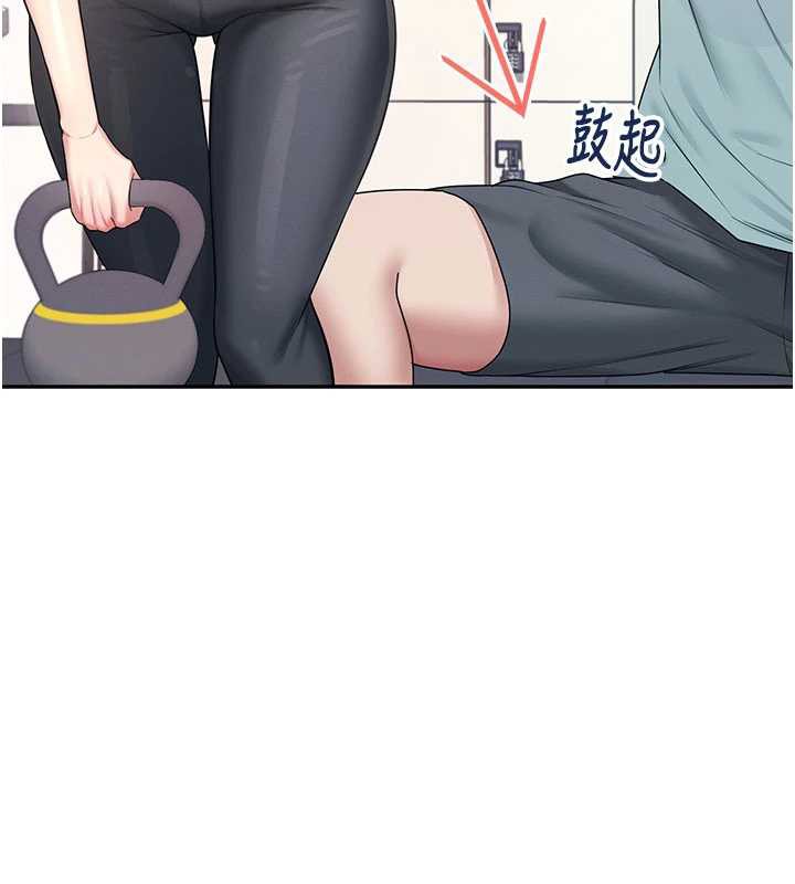 飞机杯女神连线中第36話-喉嚨裡都是祢滿滿的精華&hearts;