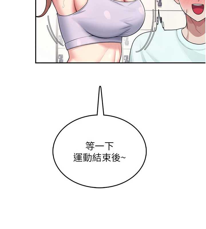 飛機盃女神連線中第36話-喉嚨裡都是祢滿滿的精華&hearts;