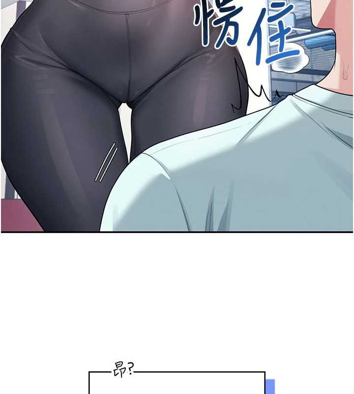 飞机杯女神连线中第36話-喉嚨裡都是祢滿滿的精華&hearts;