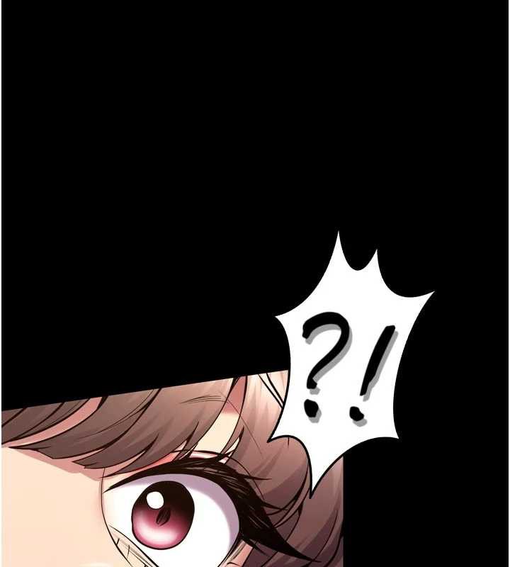 狱火重生第41話-發現新的敏感帶