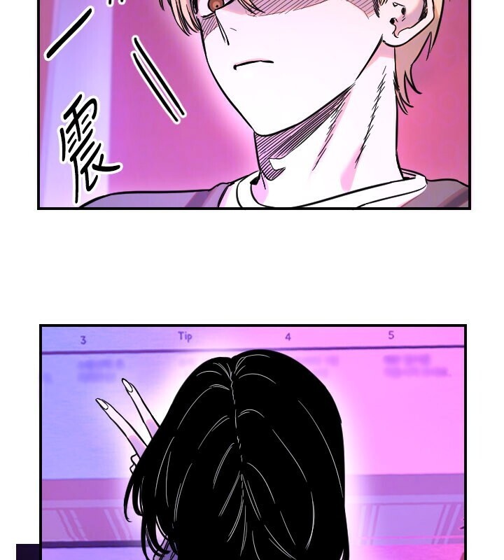 守护天使第56話-要不要用其他「姿勢」拍?