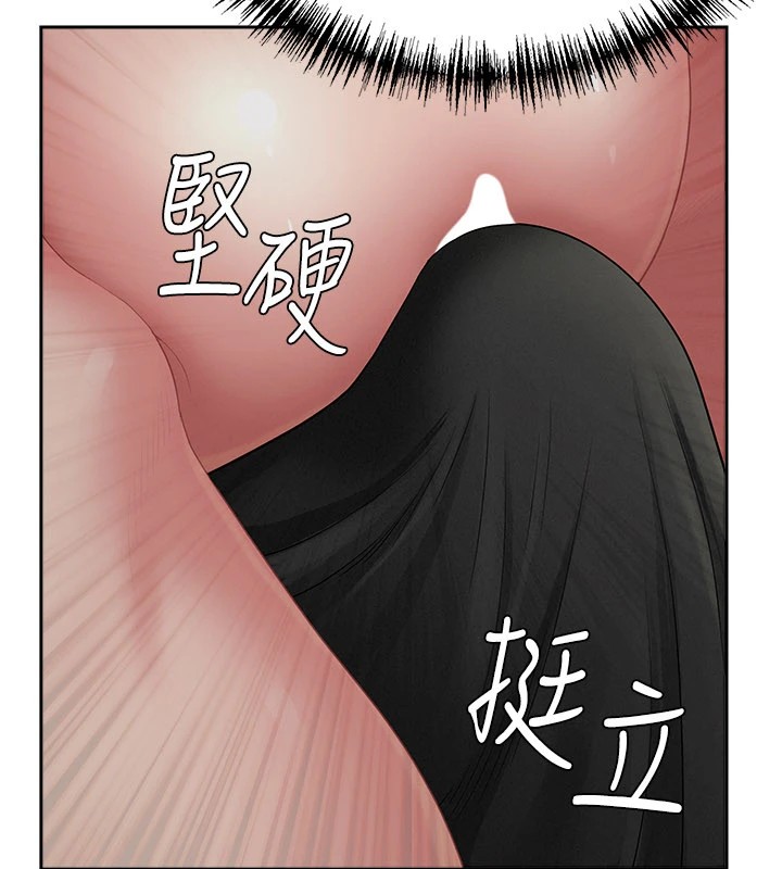 罪爱人妻第1话-火车上的隐密贴贴