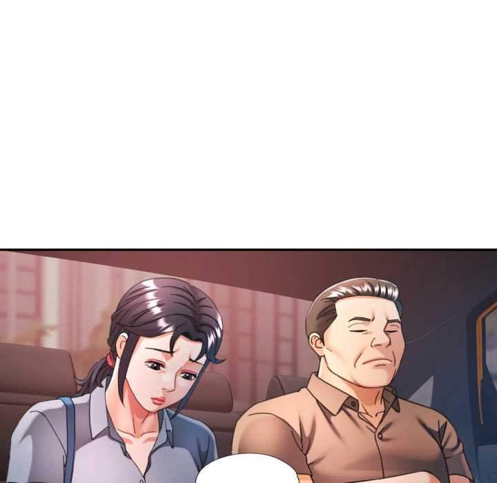 可以爱你吗第77話