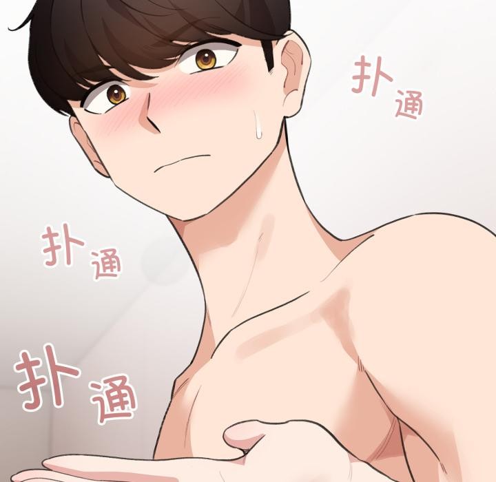 《配角的生存任务》第38话