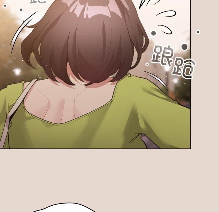 配角的生存任务第38話