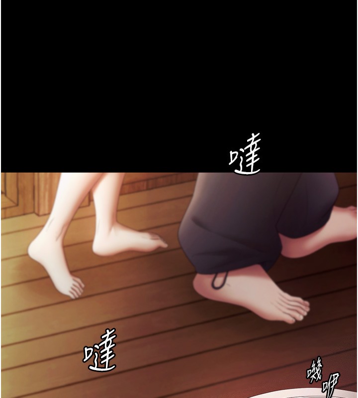 老闆娘的誘惑第78話-老公聽不到的甜蜜呻吟