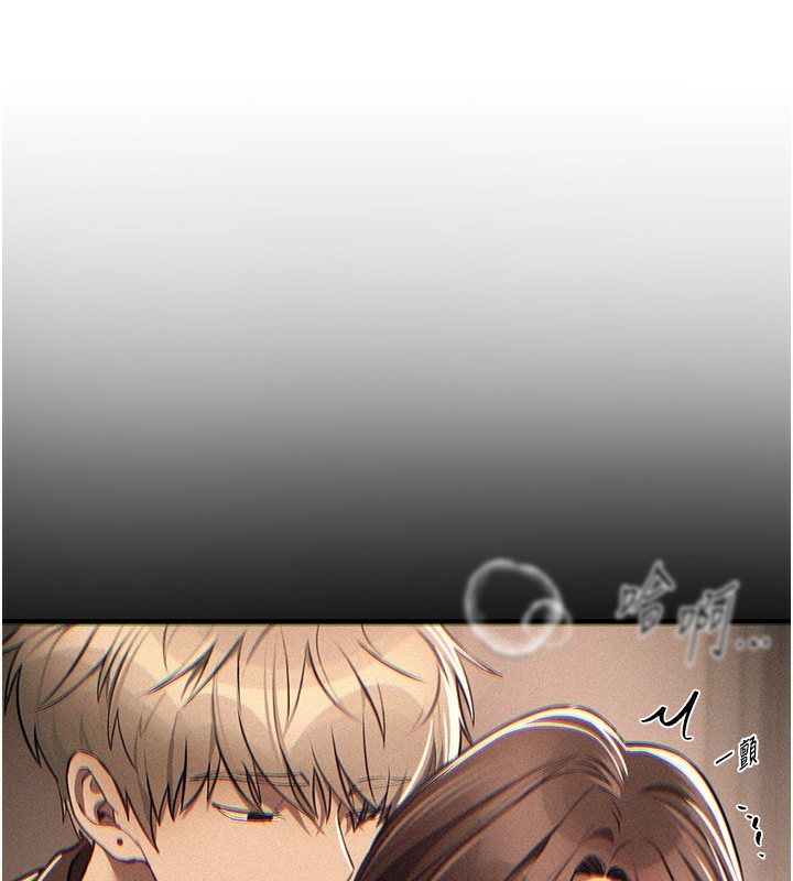BeautifulDays第57話-在嫩妹女大生家裡&hellip;