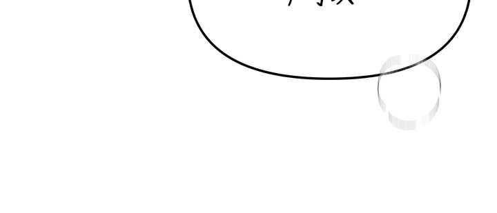 BeautifulDays第57話-在嫩妹女大生家裡&hellip;