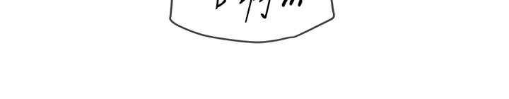 BeautifulDays第57話-在嫩妹女大生家裡&hellip;