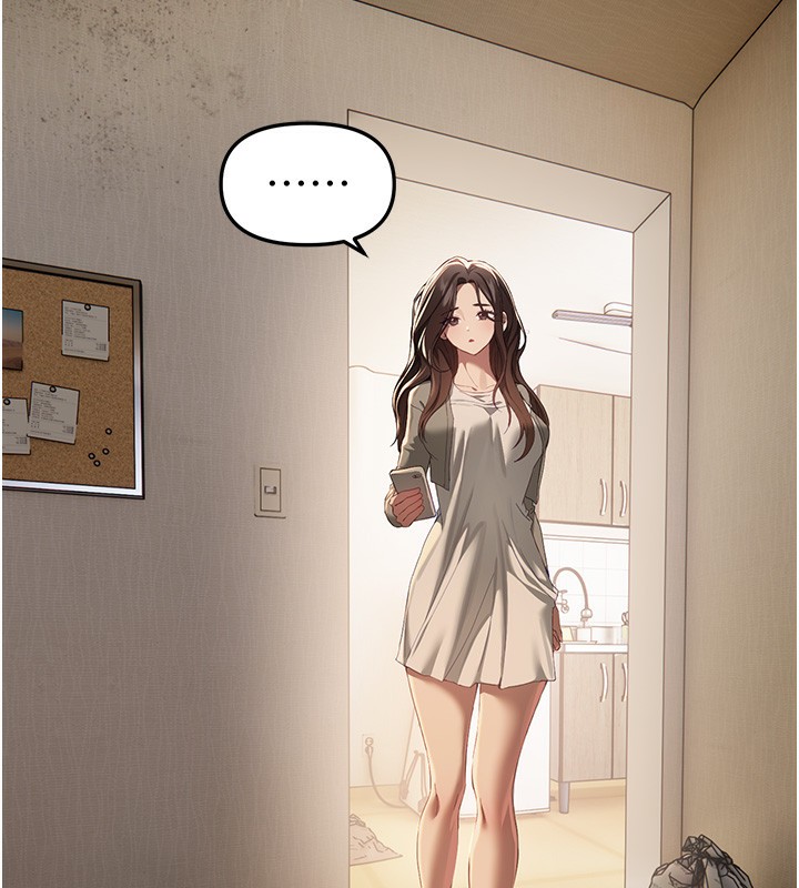BeautifulDays第57話-在嫩妹女大生家裡&hellip;