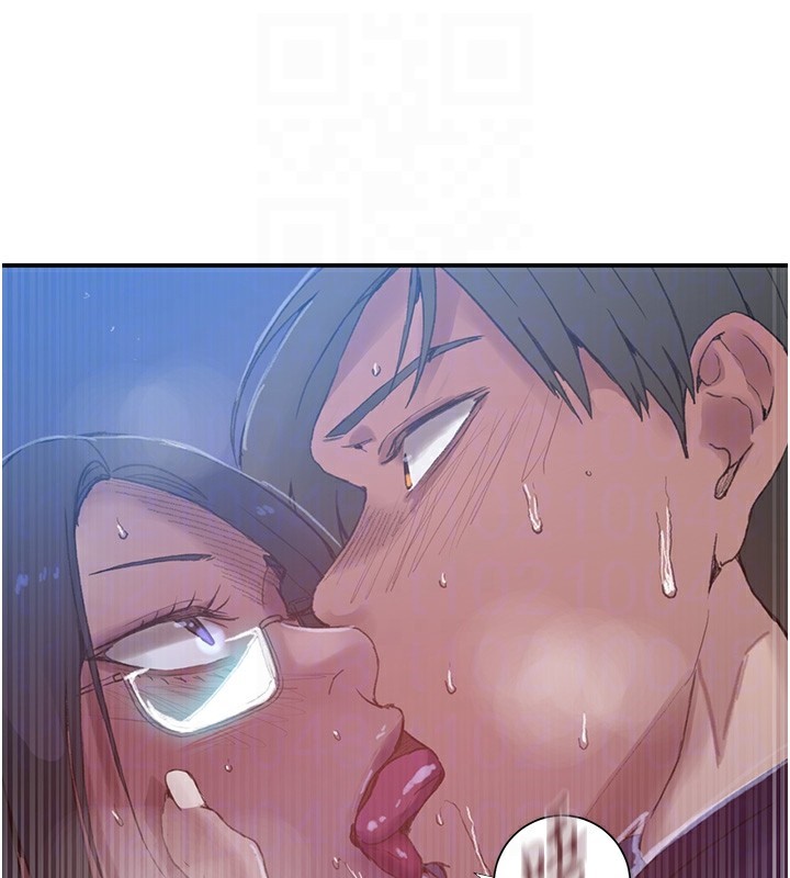 《秘密教学》第289话-就是这个秘密保险箱!