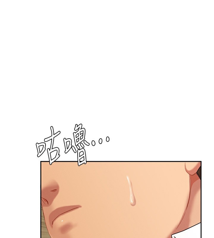 罪爱人妻第3話-讓嬸嬸幫我解決&hearts;