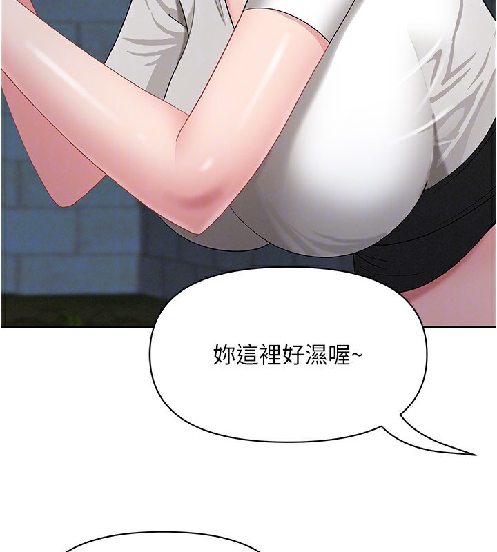 罪爱人妻第3話-讓嬸嬸幫我解決&hearts;