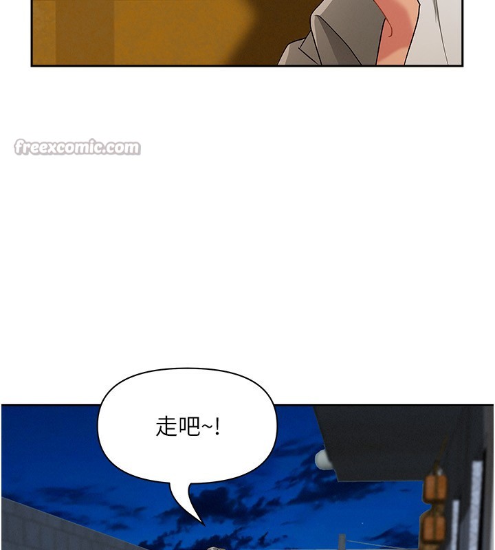 罪愛人妻第3話-讓嬸嬸幫我解決&hearts;