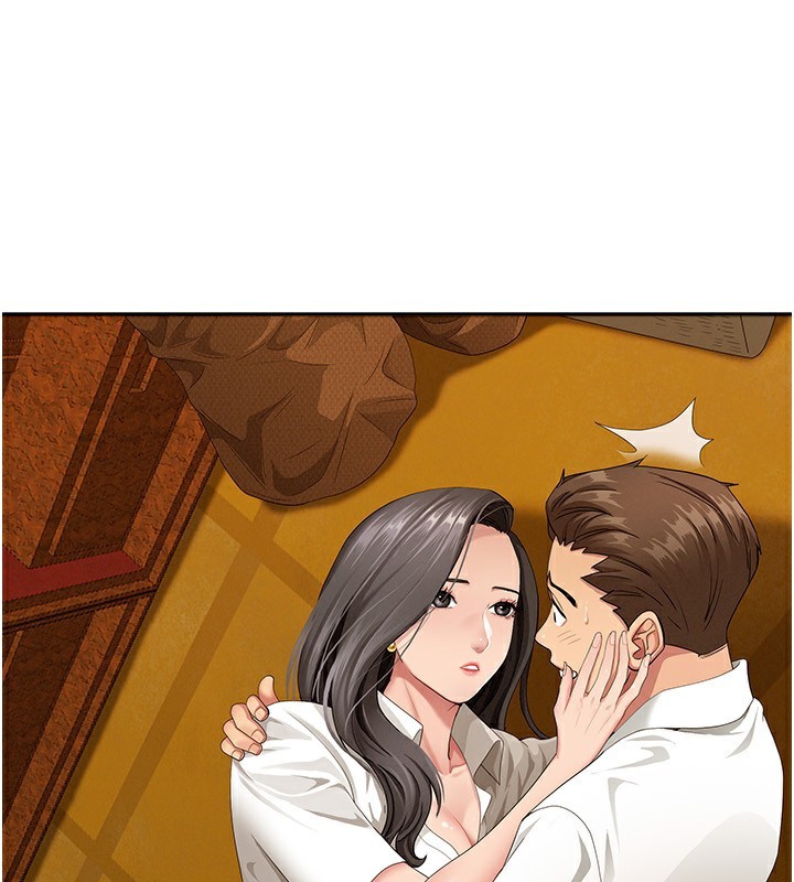 《罪爱人妻》第3话-让婶婶帮我解决&hearts;