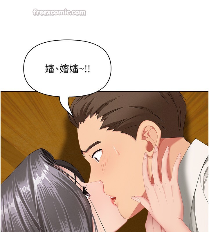 罪爱人妻第3話-讓嬸嬸幫我解決&hearts;