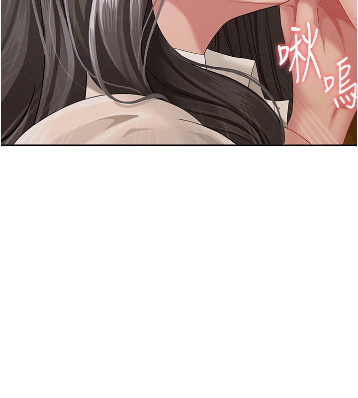 罪爱人妻第3話-讓嬸嬸幫我解決&hearts;