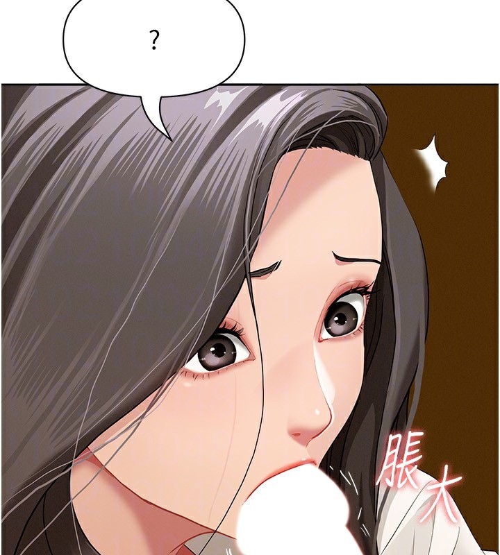 罪愛人妻第4話-我只能全部吞下去