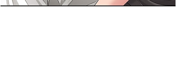 罪爱人妻第5話-被親戚們發現會很麻煩