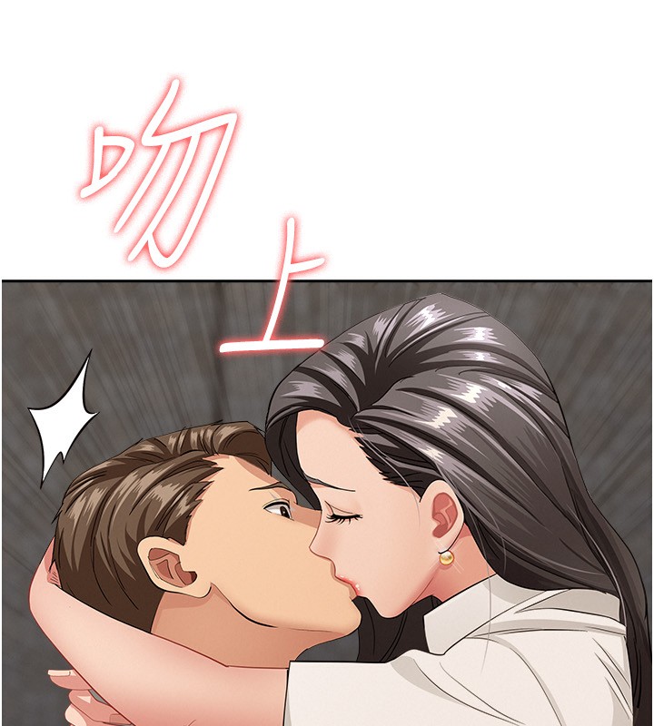 罪爱人妻第6話-在侄子射之前就高潮了