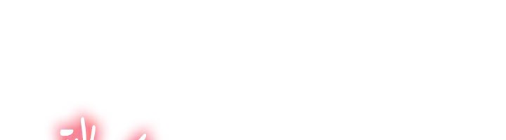 倒追游戏第24話-打電話性愛直播