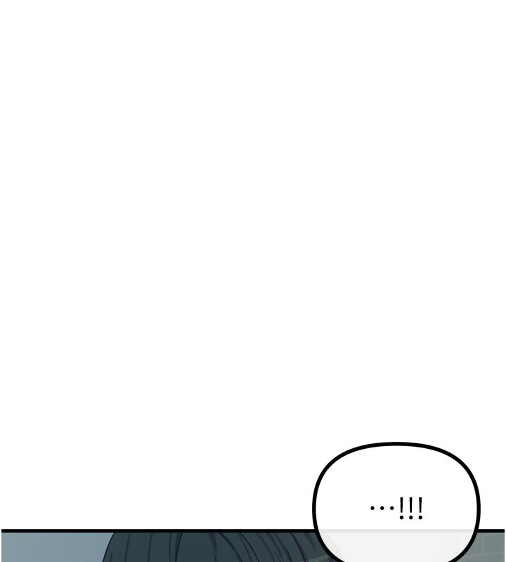 恶次人生第49話-虐待狂的報復