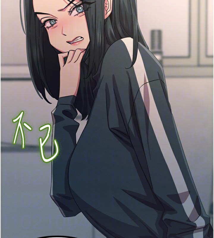 《恶次人生》第49话-虐待狂的报復